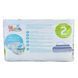 Підгузки Mamia Premium 2 Mini (3 - 6 кг), 42 шт LS204415 фото 2