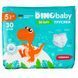 Трусики Dino Baby 3D Soft 5 (12 - 17 кг), 30 шт LS204396 фото 1