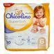 Трусики Chicolino Super Soft 6 (16 - 24 кг), 30 шт LS204402 фото 1