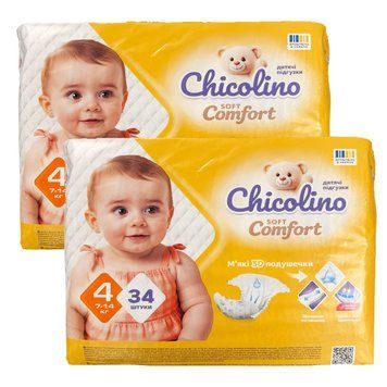 Підгузки Chicolino Soft Comfort 4 (7 - 14 кг), 68 шт LS204506 фото