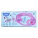 Підгузки Bella Baby Happy Soft Delicate 5 Junior (11 - 18 кг), 52 шт LS204390 фото 2