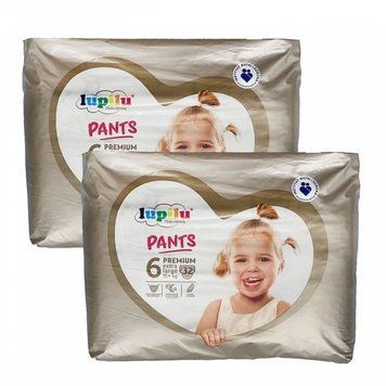 Дитячі підгузники - трусики Lupilu Pantsy Premium Jumbo Bag Розмір 6 Extra Large, 15+ кг, 64 шт LS203049 фото