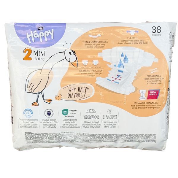 Підгузки Bella Baby Happy Soft Delicate 2 Mini (3 - 6 кг), 38 шт LS204394 фото