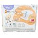 Підгузки Bella Baby Happy Soft Delicate 2 Mini (3 - 6 кг), 38 шт LS204394 фото 2