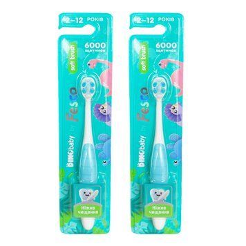 Дитяча зубна щітка Fesco Soft brush 2-12р. 2шт блакитна LS204500 фото