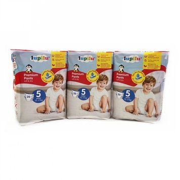 Підгузки-трусики Lupilu Premium Pants Розмір 5, Вага 12-17 кг, 60 шт LS203098 фото