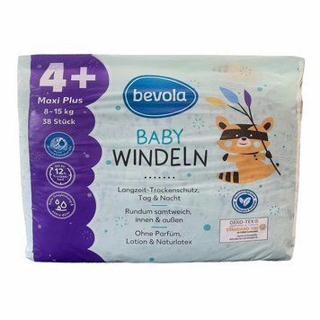 Підгузки Bevola Baby 4+ Maxi Plus (8-15 кг), 38 шт LS203229 фото