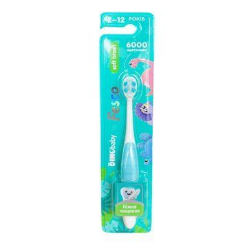 Дитяча зубна щітка Fesco Soft brush 2-12р. блакитна LS204496 фото