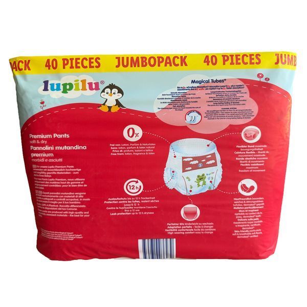 Підгузки-трусики Lupilu Soft Dry 5 (12-17 кг) 120 шт LS204535 фото