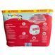 Підгузки-трусики Lupilu Soft Dry 5 (12-17 кг) 120 шт LS204535 фото 2