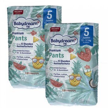Дитячі підгузки-трусики Babydream Premium 5, (12-17 кг), 40 шт LS203946 фото