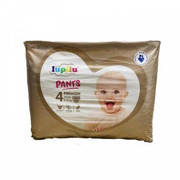 Підгузники - трусики Lupilu Pantsy Premium Jumbo Bag Розмір 4 Maxi, 8-15 кг, 39 шт LS203084 фото
